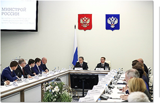 Вице-премьер Правительства Виталий Мутко представил нового главу Минстроя России