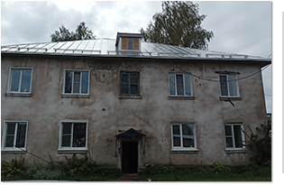 Капитально отремонтирована крыша на ул. Шагова, 14а, в г. Нерехта