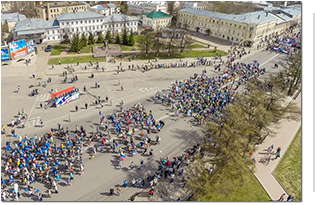 Участие в первомайской демонстрации