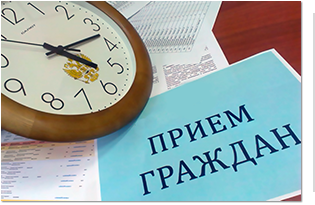 Уважаемые собственники квартир!