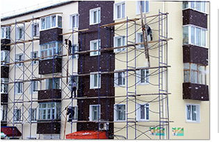 Информация по реализации региональной программы по капитальному ремонту на 19.11.2018г.