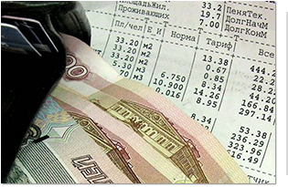 С нового года в Костромской области изменится взнос на капитальный ремонт