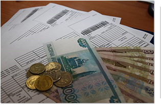 Уважаемые собственники квартир!