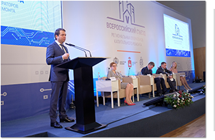 Собираемость взносов за капремонт выросла до 92%