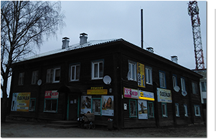 11 домов сданы в эксплуатацию после завершения капитального ремонта