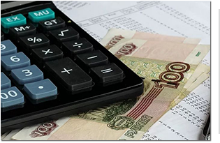 Правительство РФ отменило пени за капремонт