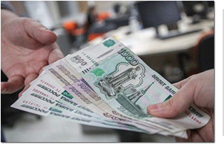 О порядке оформления возврата денежных средств на взносы за капремонт в домах, где менее пяти квартир