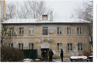 В областном центре состоялась приемочная комиссия крыши