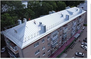 Региональная программа капитального ремонта в Костромской области