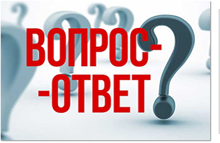Должен ли новый собственник платить долг за прежнего собственника?