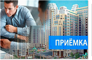 Утверждён ГОСТ Р 72638-2026