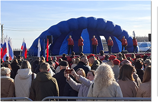 Какие есть способы формирования фонда капитального ремонта?